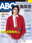 第257期