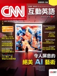 第278期