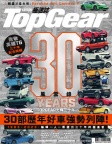 ISSUE 182