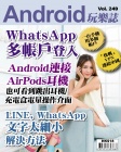 第249期