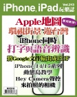 第213期