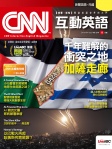 第279期