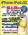 第215期