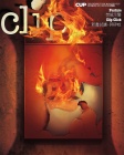 Clip · Issue 25