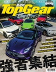 ISSUE 184