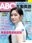 第259期