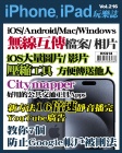 第216期