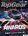 ISSUE 185