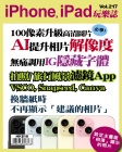 第217期