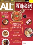 第231期