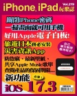 第219期