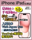 第220期