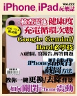 第222期