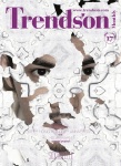 Trends'on · Vol. 17