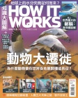 第115期