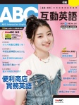 第262期