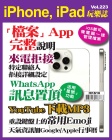 第223期