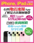 第224期