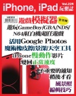 第225期