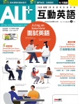 第234期