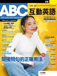 第264期