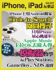 第227期