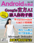 第265期