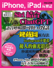 第228期
