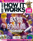 第118期