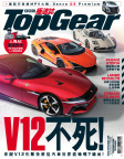 ISSUE 191