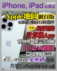 第232期