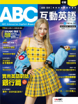 第266期