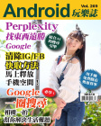 第269期