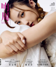 第2906期