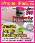 第233期
