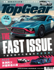 ISSUE 192