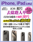 第235期