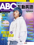 第268期