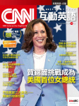 第289期