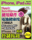 第237期