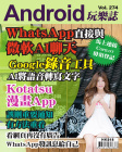 第274期