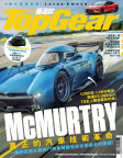 ISSUE 194