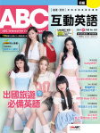 第269期