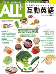 第240期
