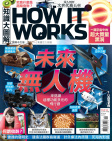 第122期