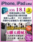 第239期