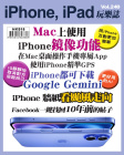 第240期