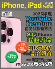 第241期