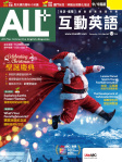 第241期