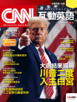 第291期